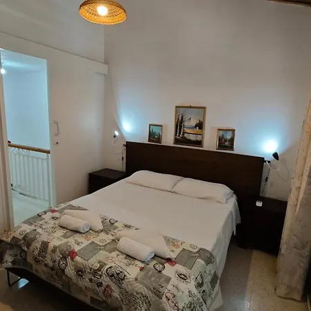 Διαμέρισμα Relaxing Seaside Manors